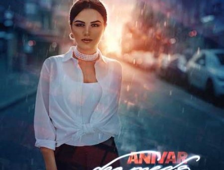 Anivar - Без Тебя (Adam Maniac Remix)