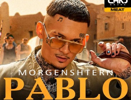 Morgenshtern - Pablo (Butesha & DJ Kleo Remix)