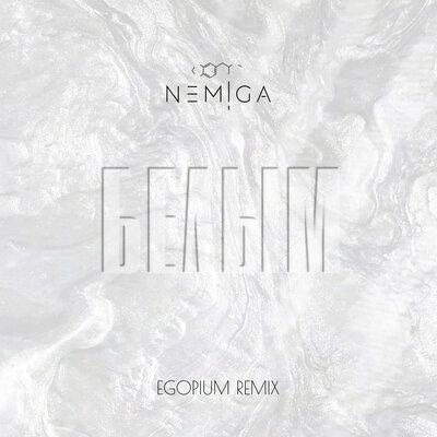 NEMIGA - Белым (EGOPIUM Remix)