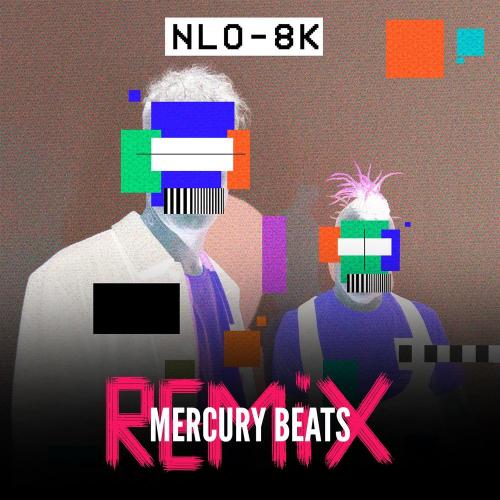 NLO - Звездолёт (Mercury Beats Remix)