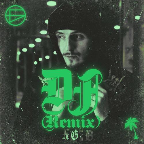 БРОНС - DJ (Remix)