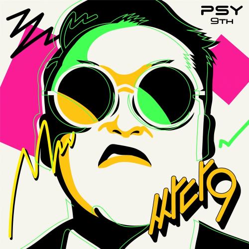 PSY feat. Suga Of BTS - That That