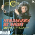 C.C. CATCH - Strangers by Night