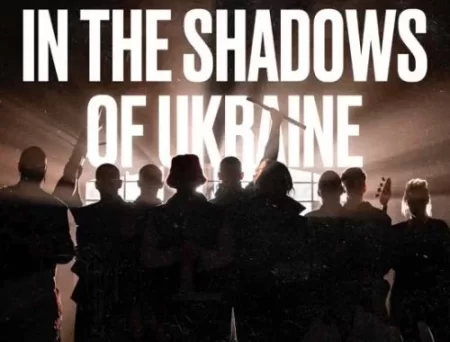 Kalush - In The Shadows Of Ukraine (feat. The Rasmus)