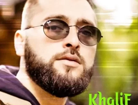 KhaliF - Забыть Тебя